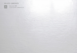 Плитка Idalgo Ультра Диаманте белый лаппатированная LR (59,9х59,9)